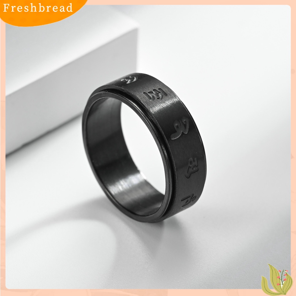 &lt; Freshbread &gt; Cincin Pasangan Retro Dapat Diputar Stainless Steel Terukir Dipoles Stress Relief Kasual Wanita Pria Jari Cincin Fashion Perhiasan