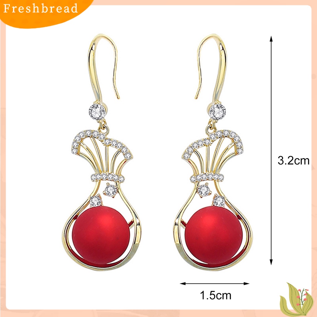 &lt; Freshbread &gt; 1pasang Anting Menjuntai Berlian Imitasi Mengkilap Hias Manik-Manik Berkilau Electroplating Hias Hadiah Wanita Berongga Tas Uang Liontin Anting Perhiasan Fashion Untuk Pacaran