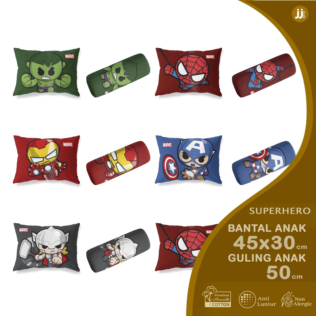 BANTAL / GULING ANAK BABY PRINT MOTIF 45X30 CM DAN 50 CM SUPERHERO AVANGERS IRONMAN HULK CAPTAIN SPIDERMAN