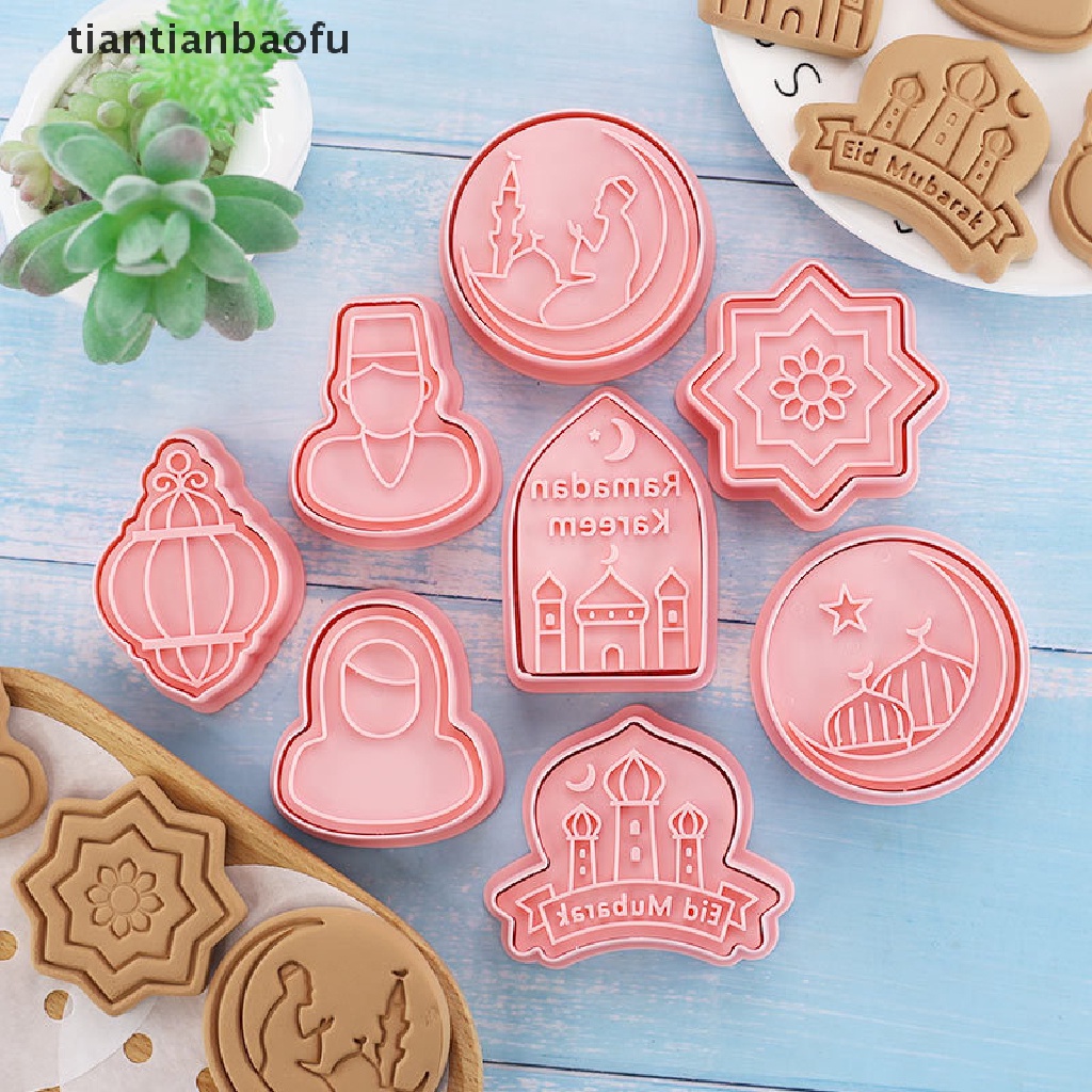 [tiantianbaofu] Cetakan Biskuit Eid Mubarak Ramadhan Kareem Dekorasi Cookie Cutter Set Alat Baking Butik