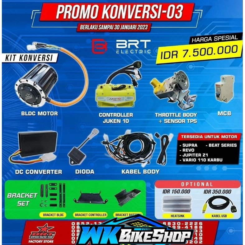PAKET KONVERSI MOTOR LISTRIK BRT ( BEAT SERIES JUPITER Z1 REVO SUPRA VARIO 110 KARBU ) DINAMO ECU JU
