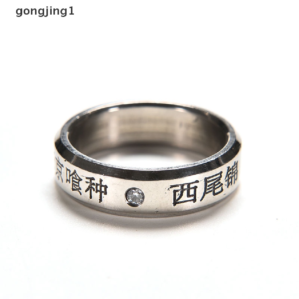 Ggg 1pcs Cosplay Anime Untuk Tokyo ghoul Ken Kaneki Titanium steel ring rings ID