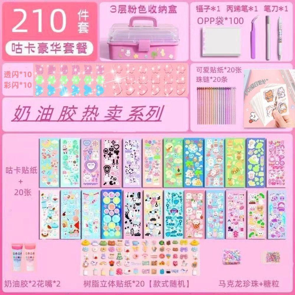 NICKOLAS1 Cream Guka Sticker Set Mainan Anak Perempuan Hadiah Scrapbooking Stiker Diy Gantungan Kunci Diy Keyring Diy Bahan Kotak Penyimpanan Goo Card Sticker Set