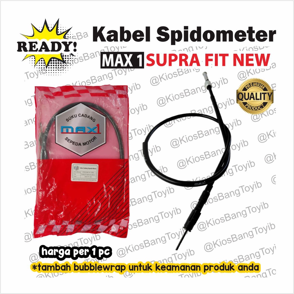 Kabel Kilometer KM Speedometer Spidometer Honda SUPRA FIT NEW (max1)