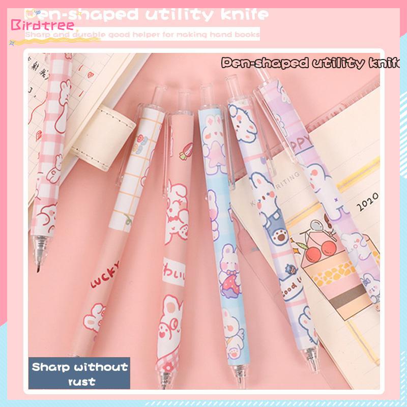 

[Readystock❤️COD]Mini Cutter Pen Cutter Stike Kartun Lucu Mini pulpen Cutter Pena Pisau Stiker- BS