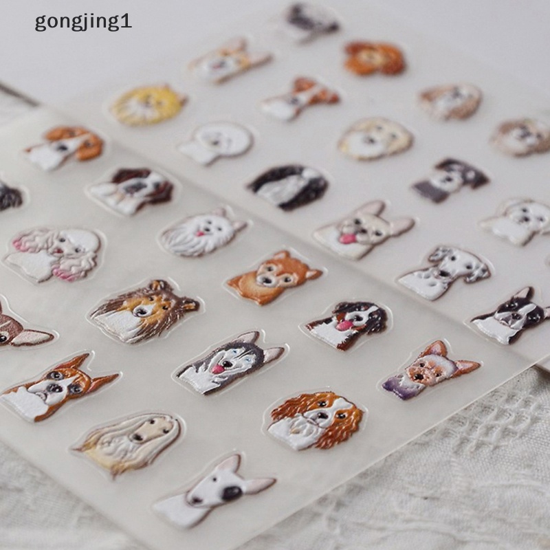 Ggg Decal Nail Art 5D Timbul, Stiker Kuku Anjing Puppy Untuk Pecinta Anjing &amp; Kucing ID