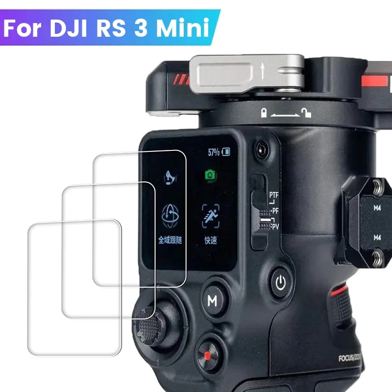 Hd RS 3 UAV Screensaver Film RS3 Mini Aksesori Film Anti Gores Film Lensa Tahan Air Dan Ledakan Untuk DJI Rs3Kamera Mini Tempered Film