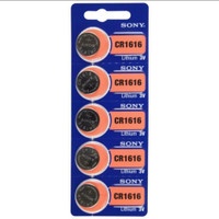 TERMURAH Baterai  Remot Remote Mobil PAJERO 1616 CR1616 Original Sony Baterai Remot Remote Mobil Hon