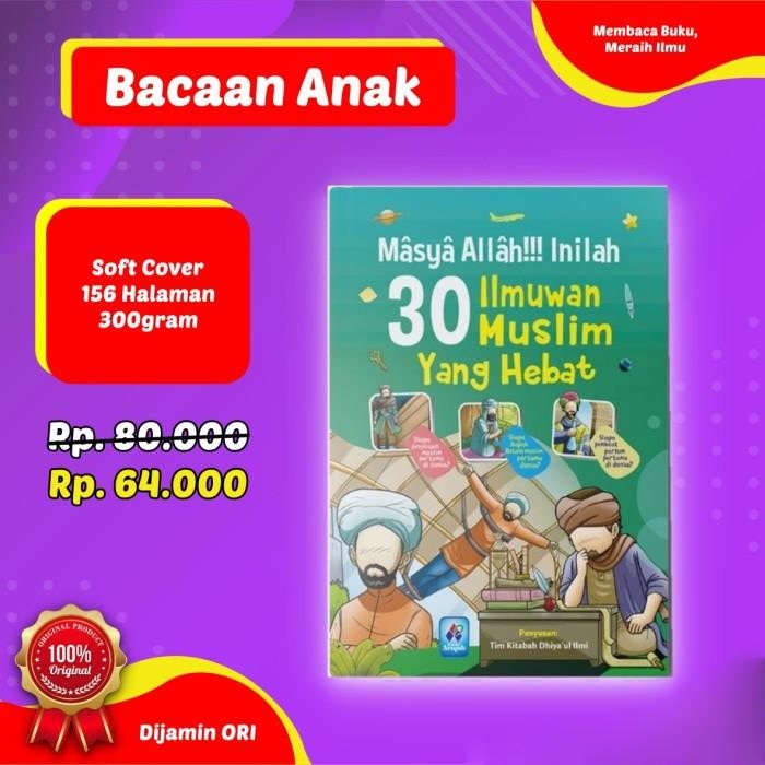 Buku Masya Allah! Inilah 30 Ilmuwan Muslim Yang Hebat