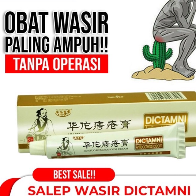 Dictamni Salep Wasir Obat China Ampuh Mengobati Ambeyen