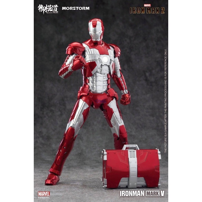 Morstorm X Eastern Model Plastic Model 1/9 Iron-Man Mark 5 Deluxe