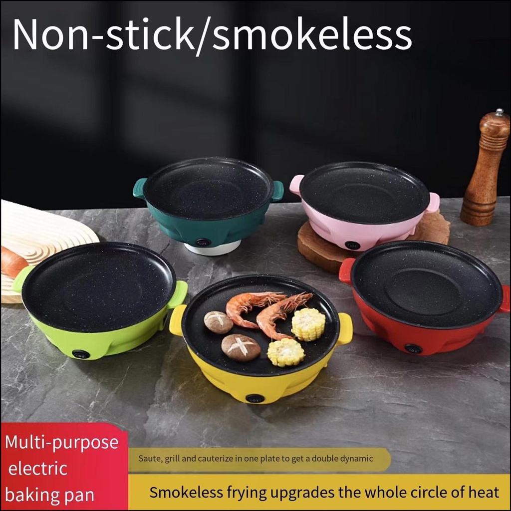 BBQ Electric Pan BBQ Panci Listrik Anti Lengket Kekuatan Api Ganda Bagian Bawah Pembuangan Panas Grill Pan Panggangan