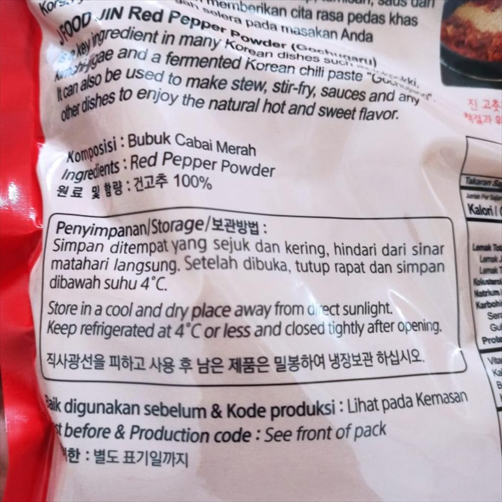 Jinyoung Gochugaru Halus 1 Kg Cabai Bubuk Red Pepper Powder Cabe Korea Untuk Kimchi