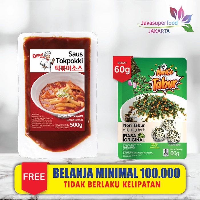 

Promo Terjangkau Bumbu Saus Tokpoki topoki Tteokbokki tokpokki Odeng Fish Cake 500g