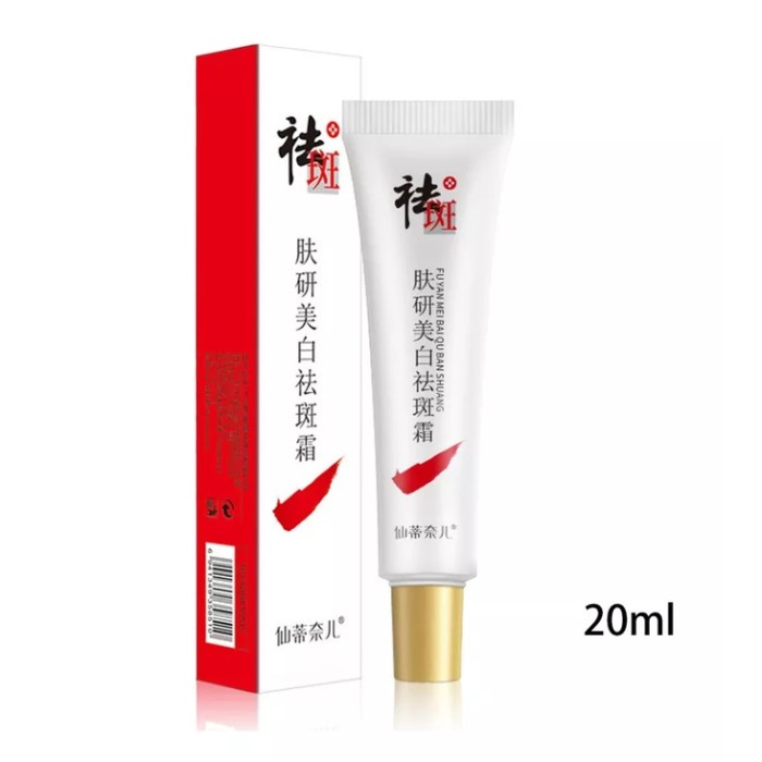 CINDYNAL Whitening Freckle Cream Remove Dark Spots Penghilang