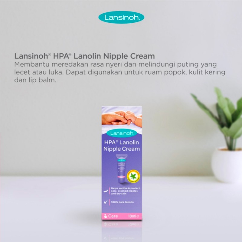 Lansinoh HPA Lanolin Nipple Cream Krim Puting 10 ml - 2 PACK