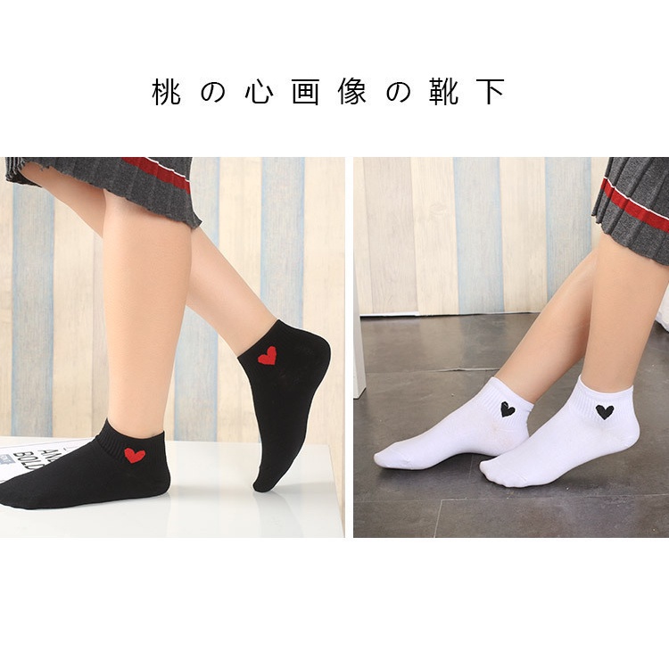 MMM Kaos Kaki Wanita Motif Love Smile Lucu Pendek Semata Kaki 6779 Kaus Kaki Pendek Sarung Kaki Wanita Ankle Socks Fashion Korea Women Sock Import Murah