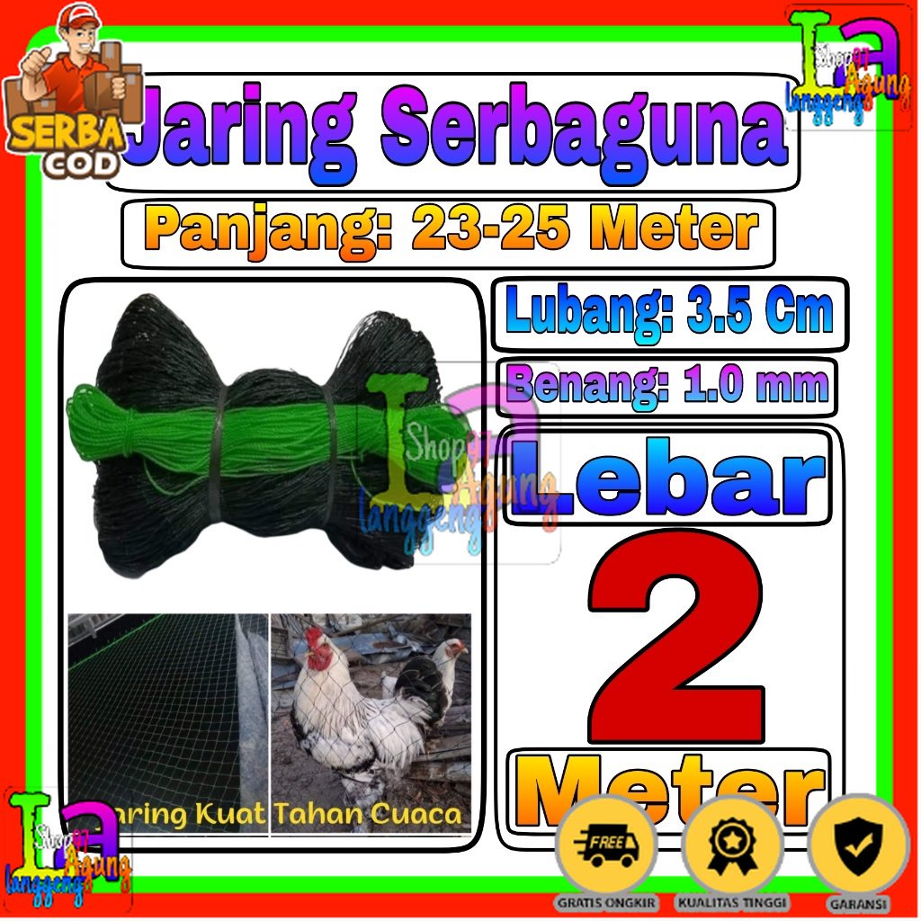 Jaring Pagar Ayam 2 meter / Jaring Serbaguna /Jaring Kandang /Jaring