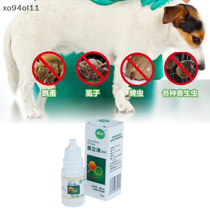 Xo 8ml Pets Dog Cat Anti Kutu Tetes Kutu Kutu Pembunuh Serangga OL