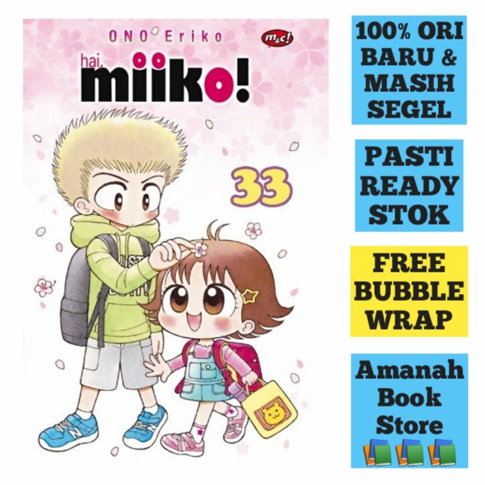 [AJ] Hai, Miiko 33 - Premium (Bonus Masker) : Eriko Ono