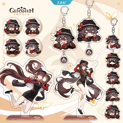 Game Genshin Impact Kamisato Ayato Itto Gorou Xiao Hu Tao Plat Akrilik Dekorasi Desktop Stand-up Sign Gantungan Kunci Anime Badge Cosplay Hadiah [ZK]