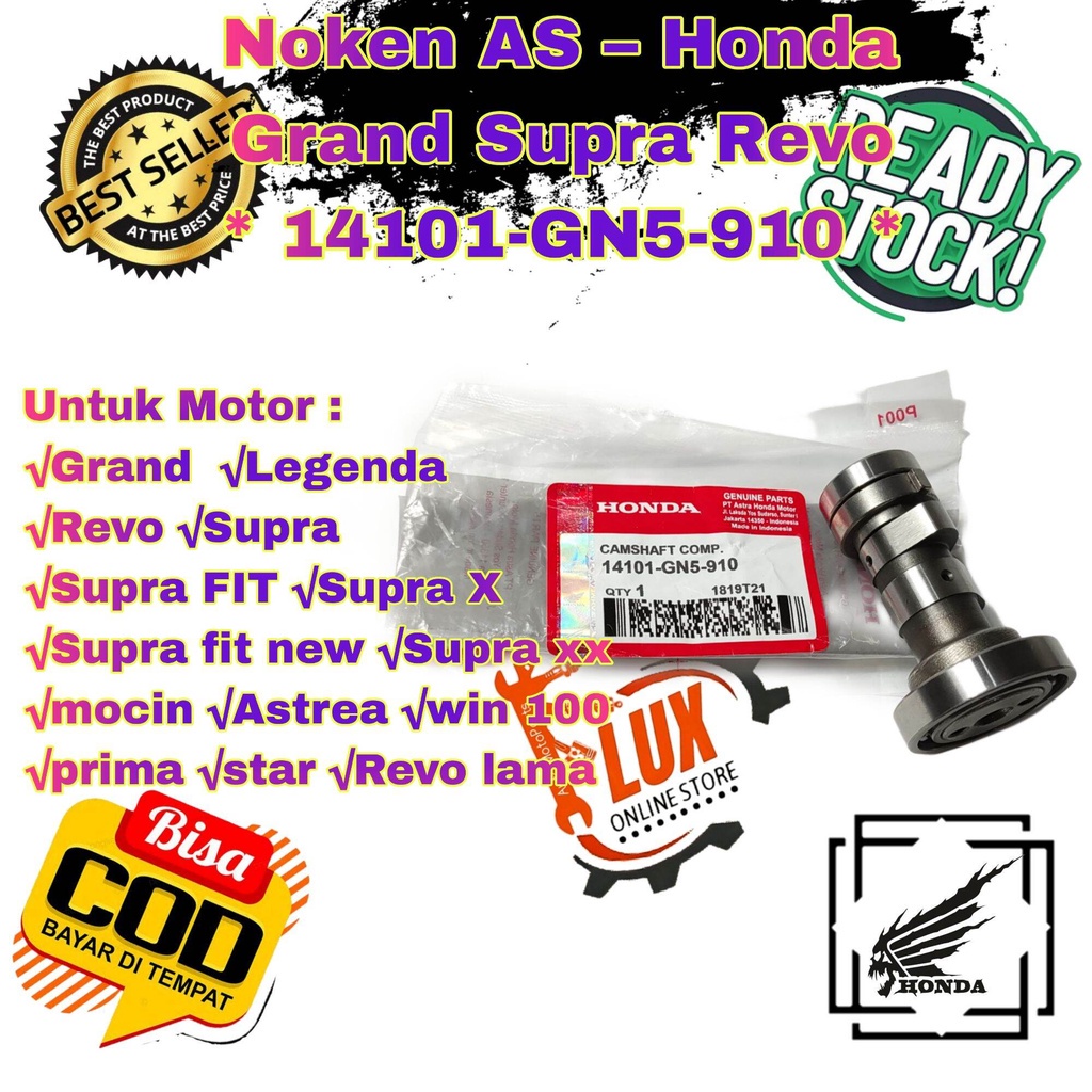 noken As Grand GN5, Noken as Supra, Noken As Supra X ( 14101GN5910 ) Noken as Legenda Win 100 Astrea