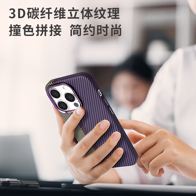 High end carbon fiber phone case14 Pro max Two types Magsafe, conventional type iPhone 13 Pro max new anti drop hard case aluminum alloy Luxury buttons