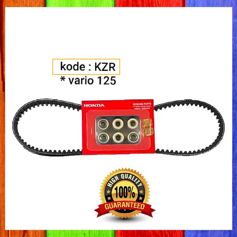 Fan belt vanbelt 1 set Vario 125 KZR KM