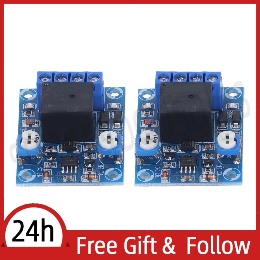 Supergoodsales 2PCS 12V  Undervoltage Control Board Power Off Protection Switch Module