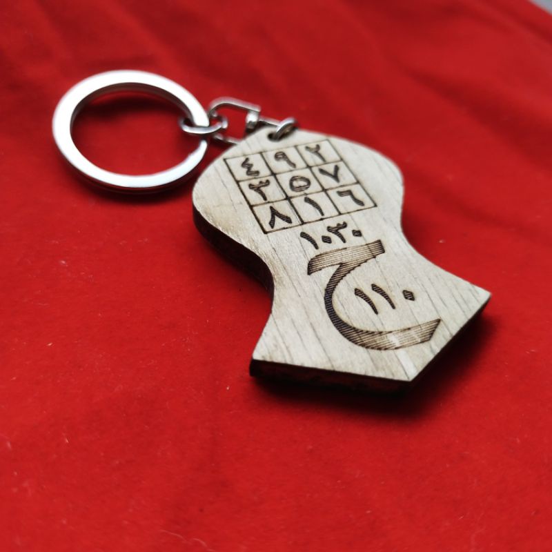 GANTUNGAN KUNCI KAYU TEROMPAH NABI