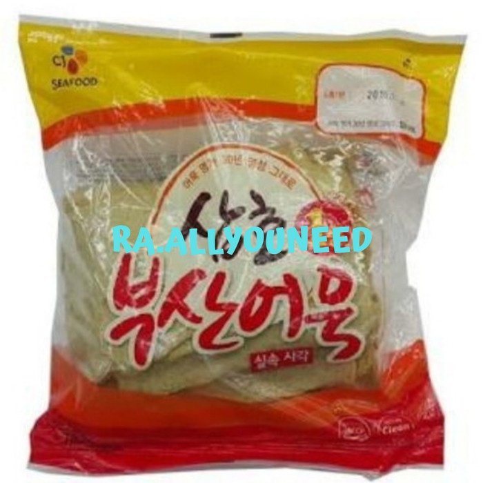 

Dongwon Fish Cake Traditional Oval/Omuk Bong -Bong 500gr