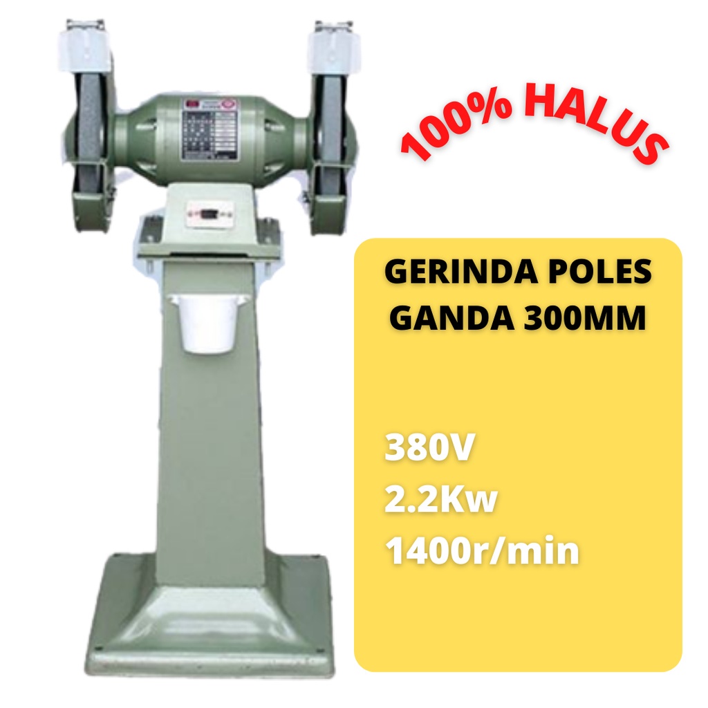DK Mesin Gerinda Poles Ganda 300mm / Mesin Gerinda Poles Duduk / Gerinda Duduk / Bench Grinder