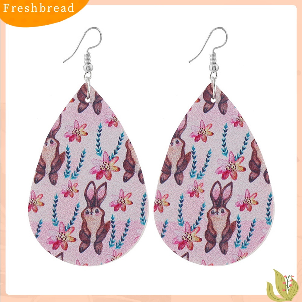 &lt; Freshbread &gt; Wanita Easter Bunny Egg Teardrop Menjuntai Kulit Imitasi Kait Anting Perhiasan Hadiah