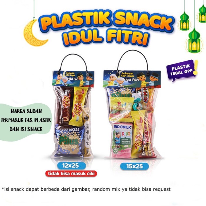

Hampers Snack Lebaran - Parsel Bingkisan Anak Idul Fitri / Ultah / Natal