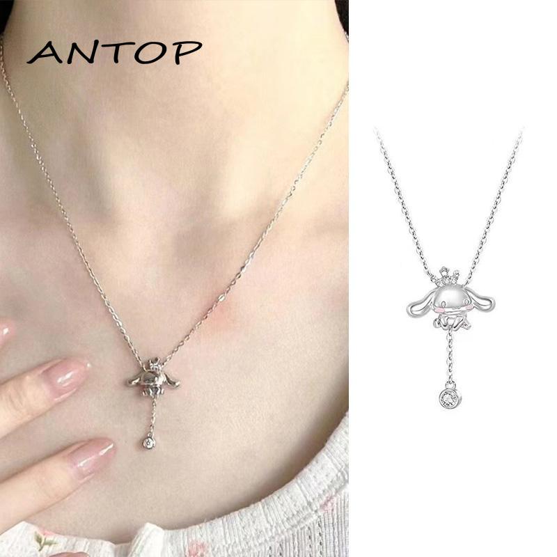 [antop] Kartun Cinnamoroll Rumbai Kalung Perempuan Cahaya Mewah Kerah Rantai Hadiah Pacar