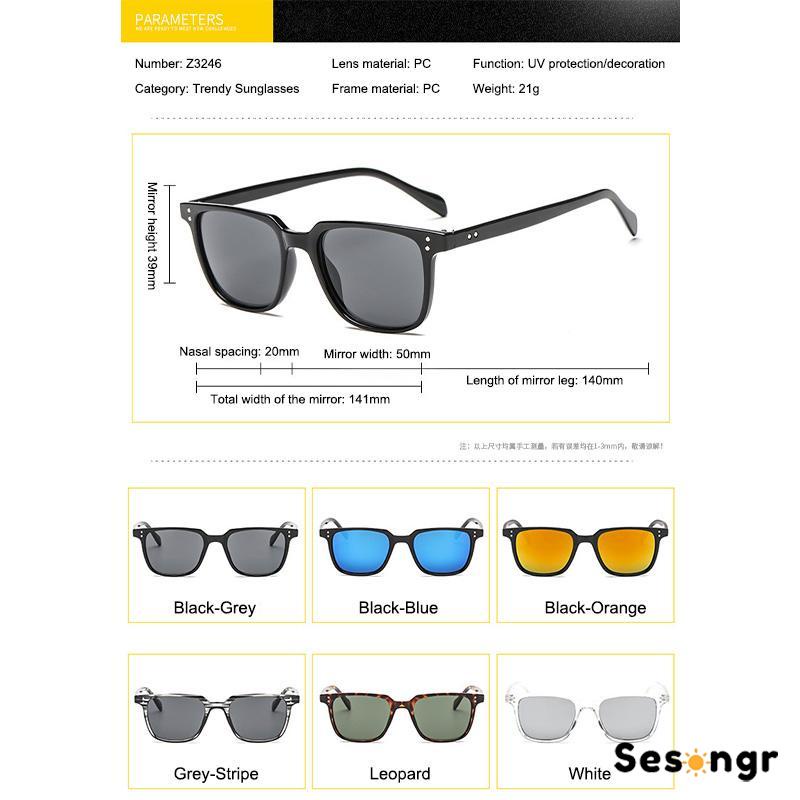 kaca mata Korea Retro kacamata hitam kotak kecil dipersonalisasi Sunglassess Untuk Pria/Wanita - SG