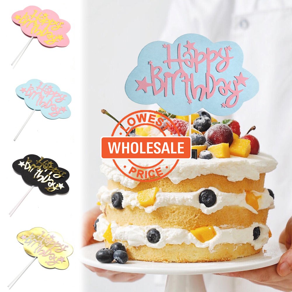 [Harga Grosir] Baking Dessert Decor Aksesoris Mousse Ice Cream Cupcake Hiasan Happy Birthday Cloud Topper Card Shiny Cake Kertas Insert Piring