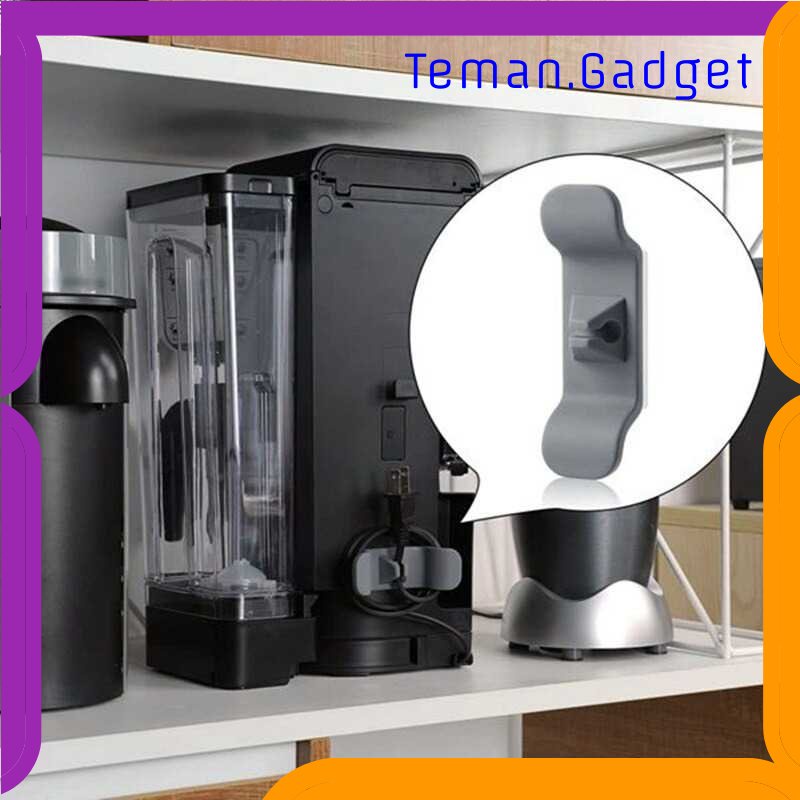 TG - ATK Striveday Klip Kabel Organizer Peralatan Elektronik Dapur 4 PCS - KR71