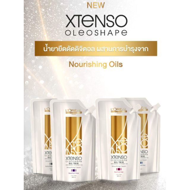 Smoothing LOREAL X-tenso 400 ml loreal xtenso Rebonding Pelurusan rambut (Sepasang)