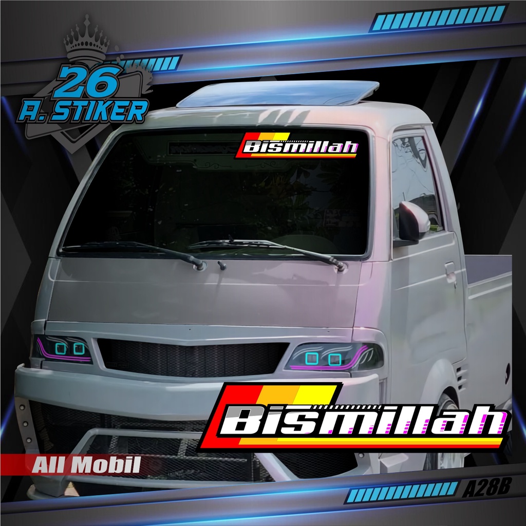Stiker Decal Variasi Simple Motif PEJUANG RUPIAH Bisa Untuk Kabin Depan, Kaca, Body Mobil dan lain-l