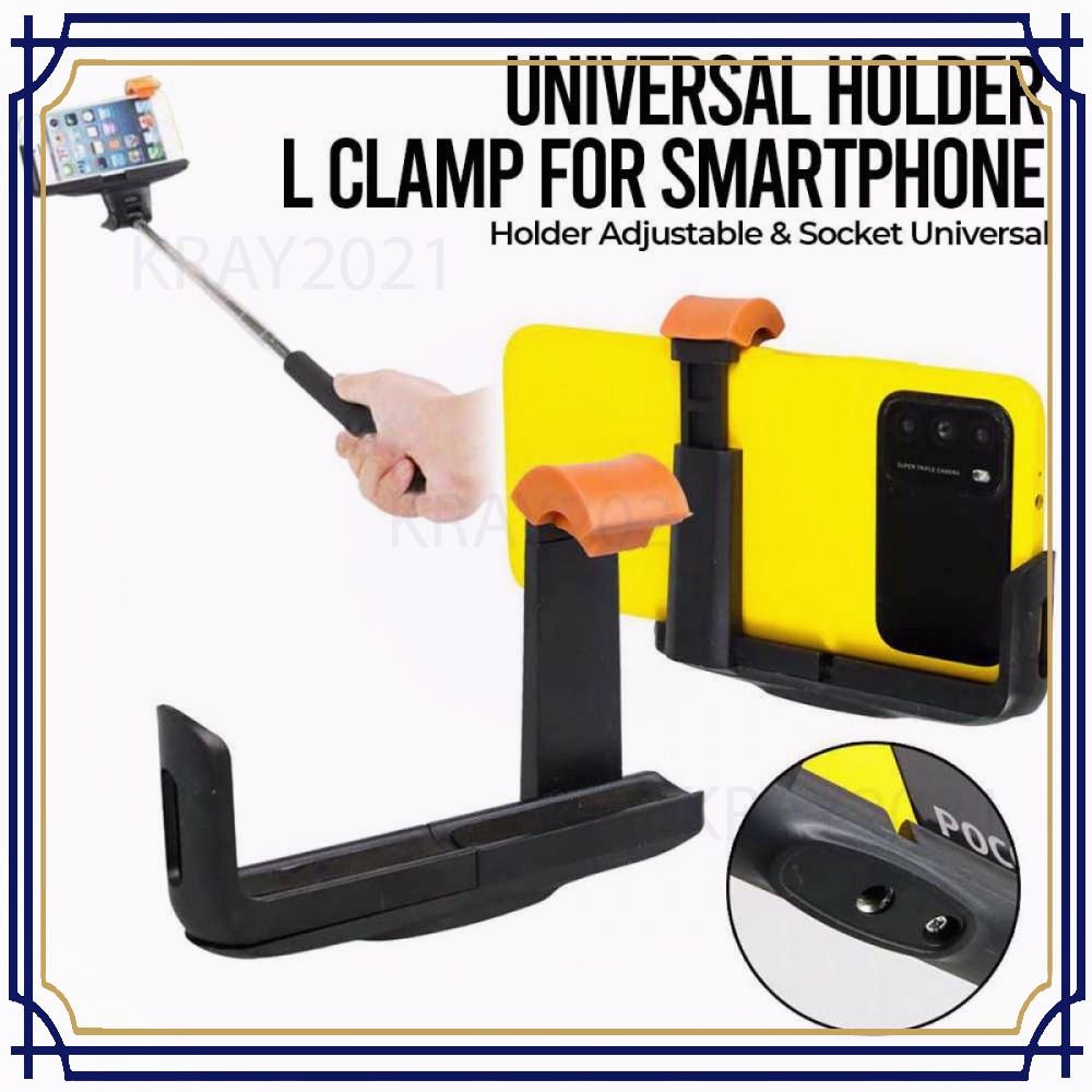 Universal Holder L Clamp for Smartphone up to 6 Inch -TP687