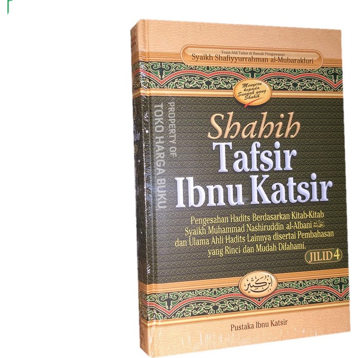 Buku Shahih Tafsir Ibnu Katsir Jilid 4 - Pustaka Ibnu Katsir