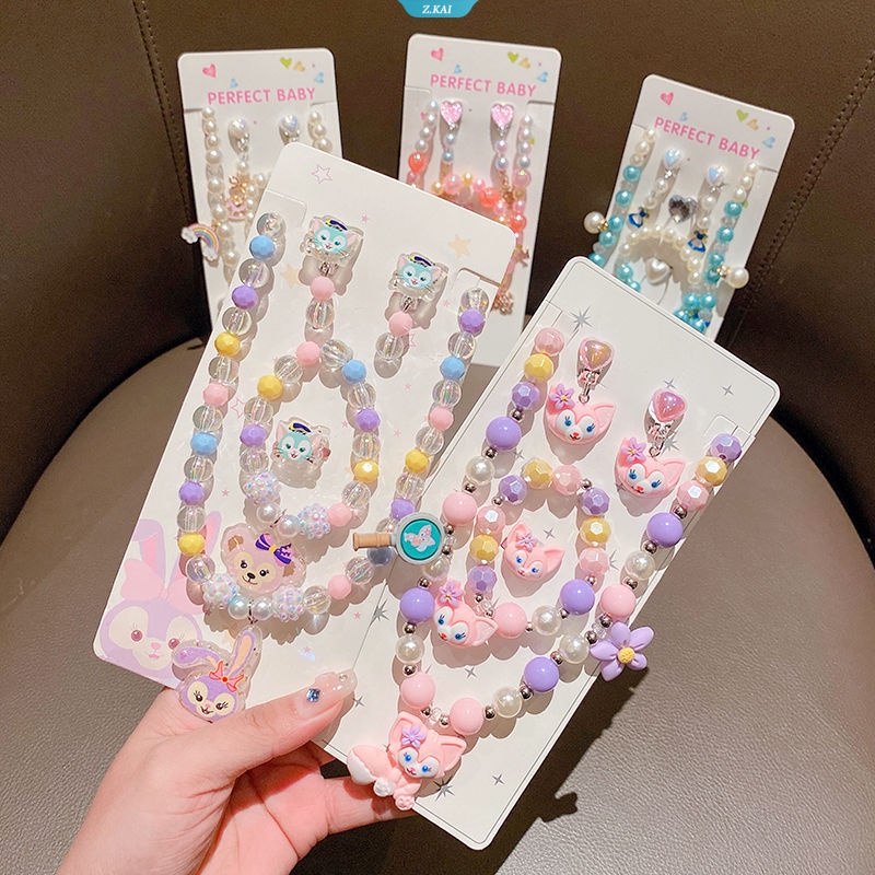 Stellalou LinaBell Candy Beads Resin Plastik Anak Set Perhiasan Untuk Anak Liontin Bunga Lucu Kalung Gelang Cincin Anting Bayi Jewelry [ZK]
