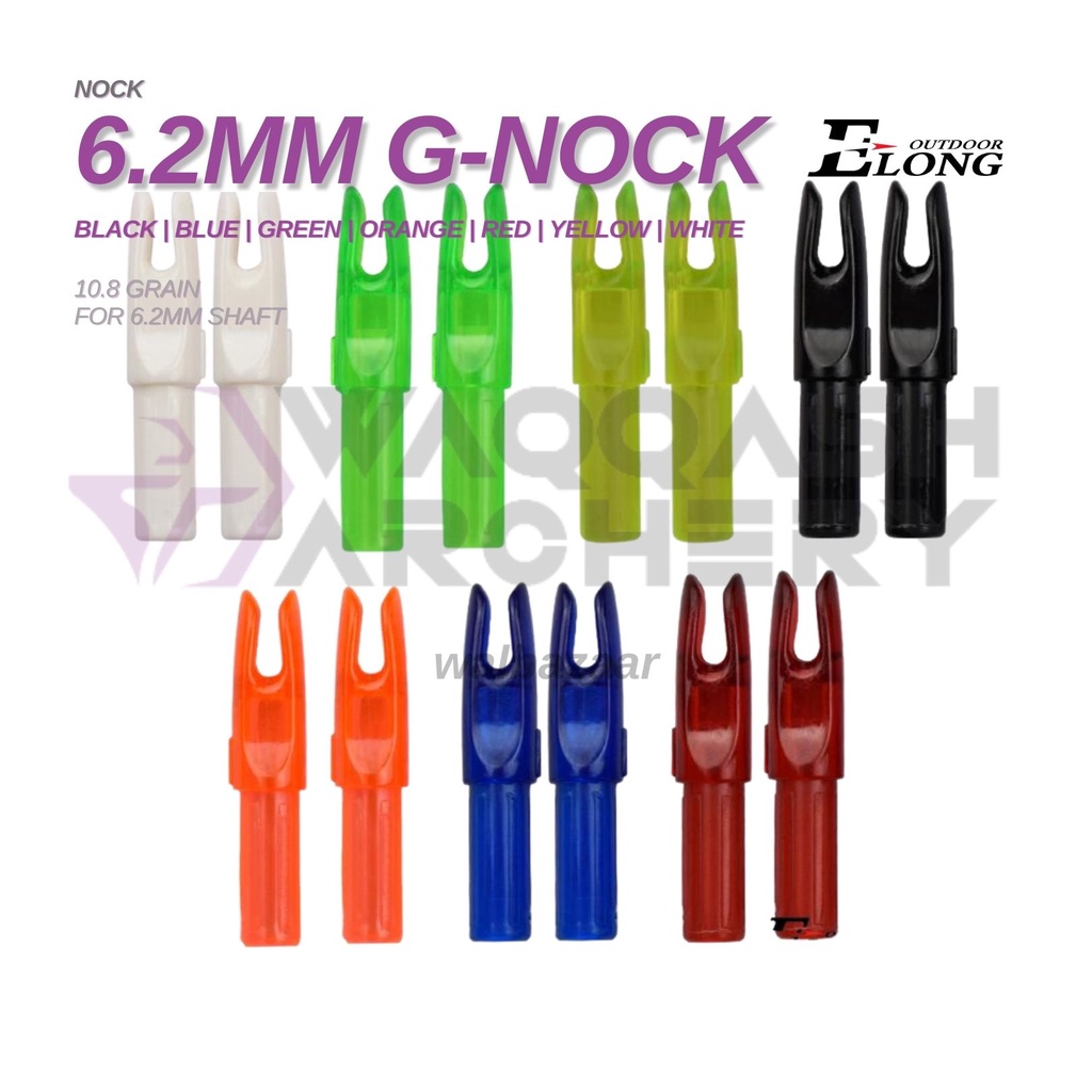 ELONG FIBERGLASS G-NOCK ID 6.2mm Insert