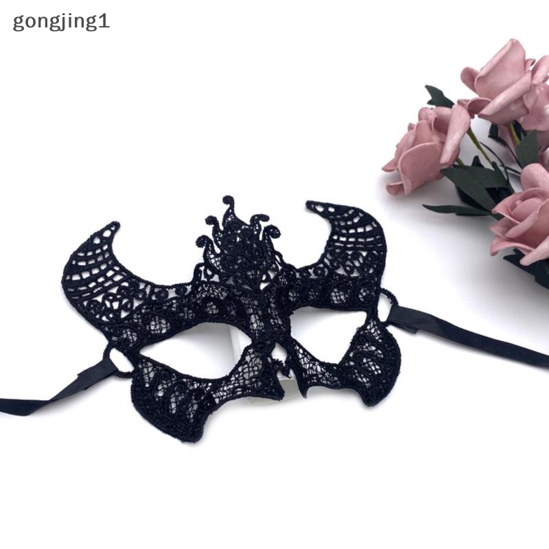 Ggg Wanita Berongga Renda Masquerade Topeng Wajah Sexy Cosplay Halloween Masquerade Mask ID