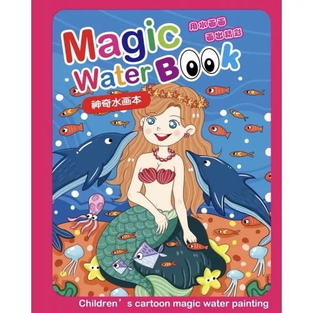 WE Magic Water Book Buku Gambar Mewarnai Ajaib Magic Water Pen Buku Warna Mainan Edukasi Anak Coloring Books