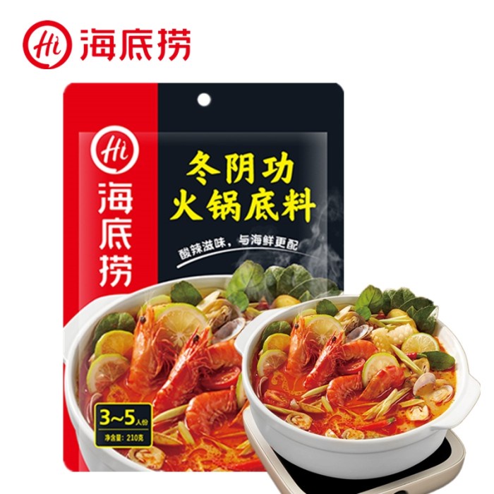 

Promo Terjangkau bumbu haidilao Tomyam 210g