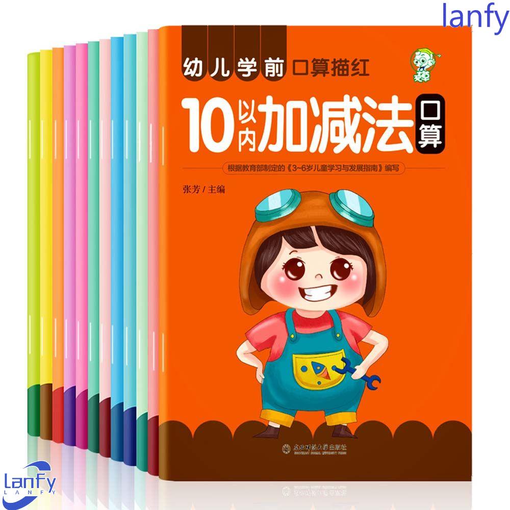 Lanfy Kids Buku Latihan Matematika Anak Tulisan Alfabet Inggris Aritmatika Karakter Cina Belajar Matematika