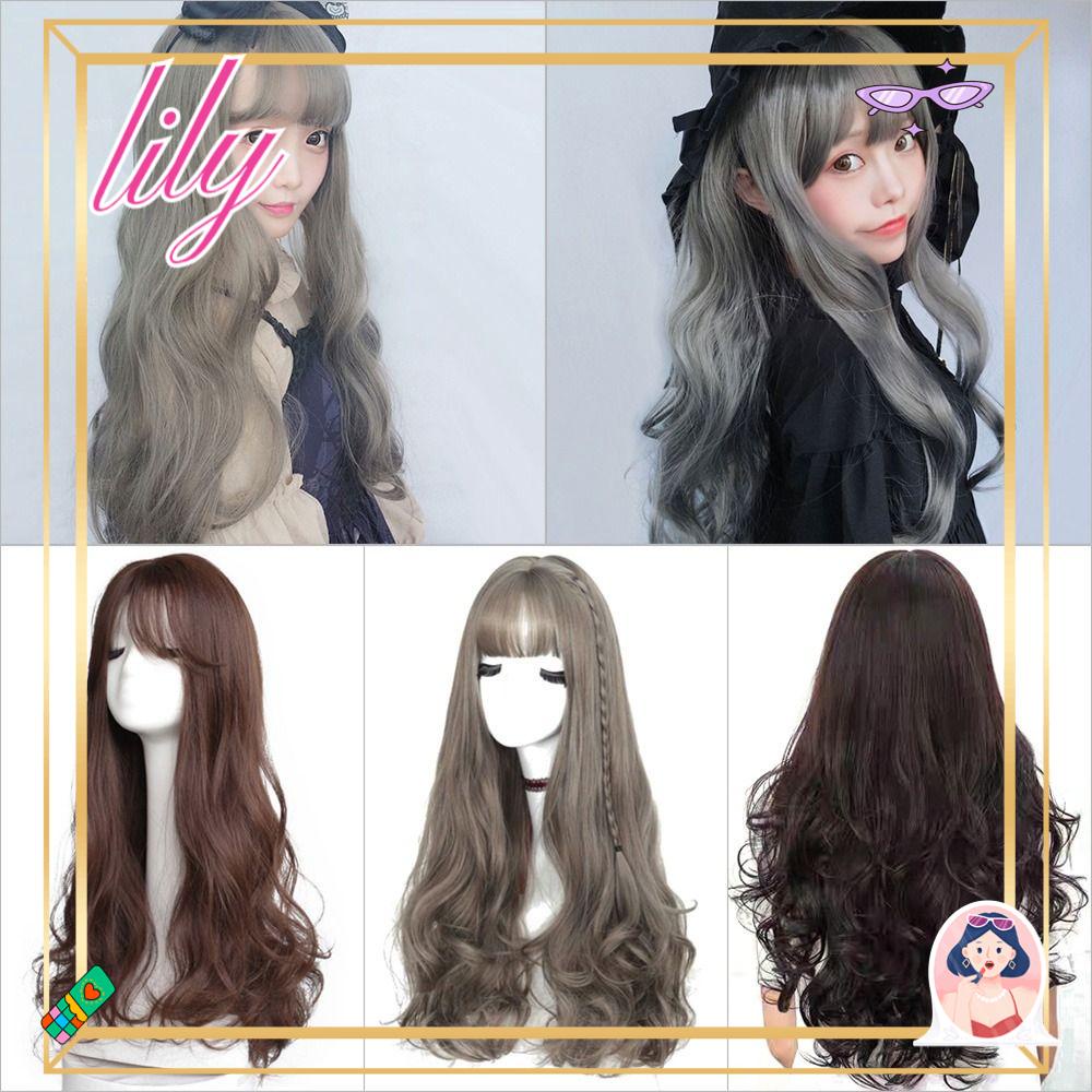 Lily Hair Wig Rambut Palsu Wanita Rambut Palsu Full Pesta Pink Muda Coklat