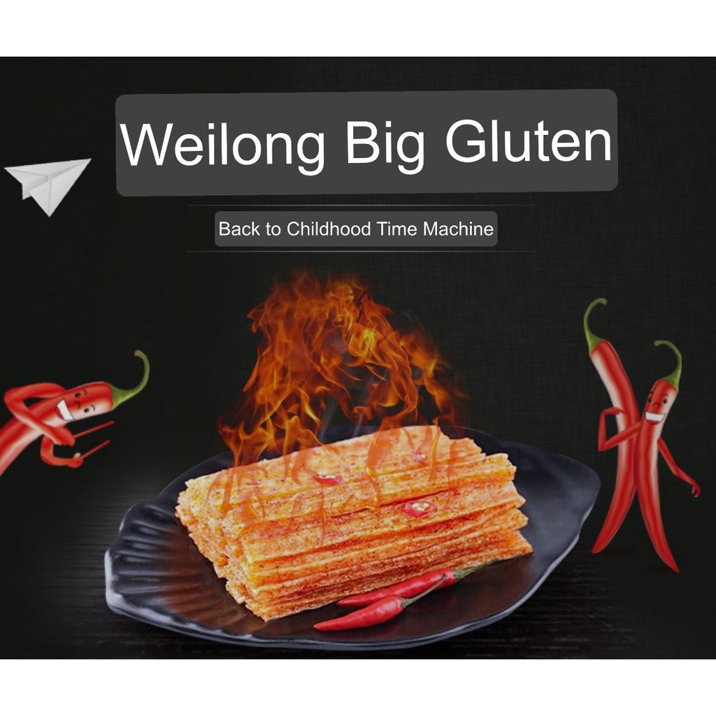 

Weilong Latiao Large Gluten Spicy Stick 102gr Snack Vegetarian .